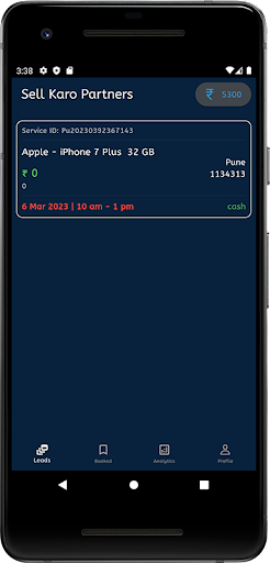 Sell Karo Partners App Screen 3