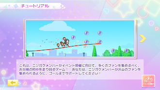 Game screenshot TOKIMEKI RunRuns hack