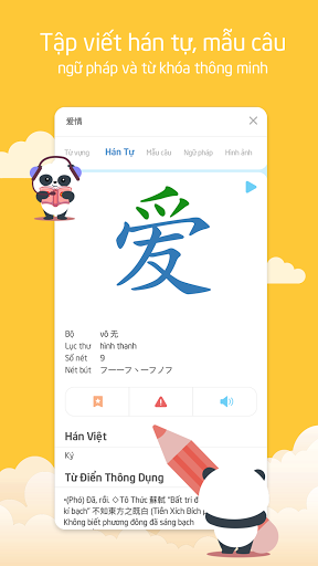 Từ Điển Trung Việt - VDict
