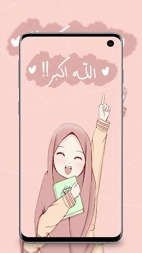 Hijab Girl Wallpaper 7