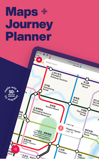 Screenshot of Shanghai Interactive Metro Map