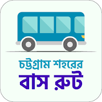 Bus Route Chittagong City চট্টগ্রাম সিটি বাস রুট