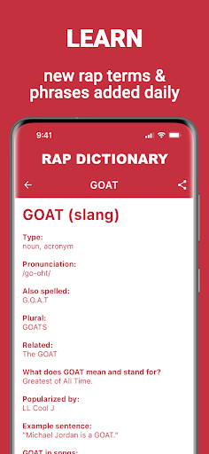 Rap Dictionary+ (Premium) Screen 3