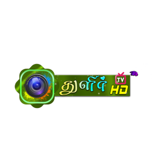Thulir TV logo
