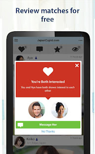 JapanCupid - Japanese Dating App 4.2.1.3407 APK screenshots 7