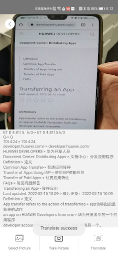 Pictranslator Screen 3