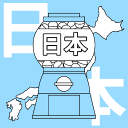 J-Gacha
