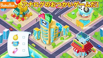 Game screenshot お出かけ安全ーBabyBus　幼児・子どもの安全教育アプリ mod apk