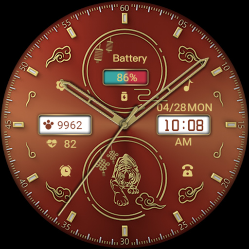 Make A Fortune ZKin Watch screenshot 28