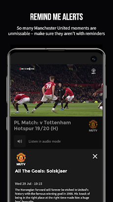 MUTV – Manchester United TVのおすすめ画像5