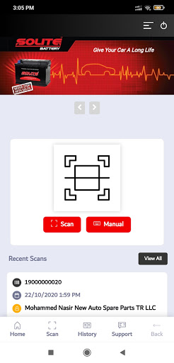 Android application A-MAP Customer Smart App screenshort