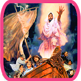 Know Your Bible New Testament Books Game V2.0 icon