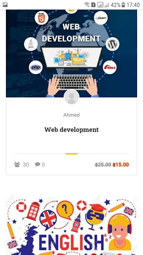 NILE TECHNOLOGY COLLEGE  NTC