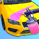 Car Paint Master - Androidアプリ