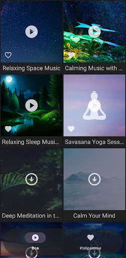 Android application Calm, Sleep, Meditation Music screenshort