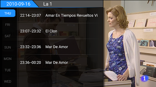 August 305 Screen 3