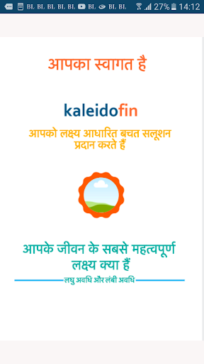 Android application Kaleidofin Partner Agent app screenshort