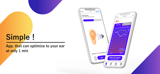 αble EQ - Hearing Aid Screen 2