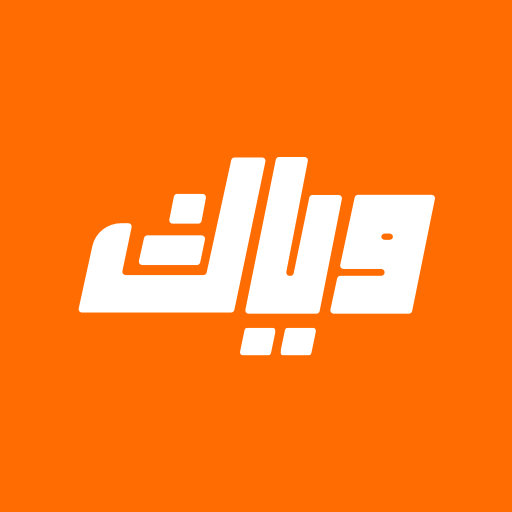 Weyyak وياك  Icon