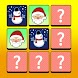 Match Game - Brain Training - Androidアプリ