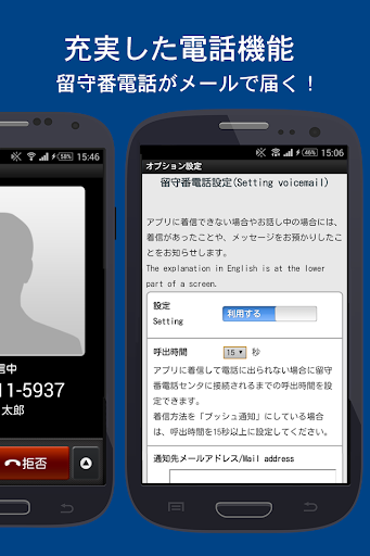 050 Plus Apps On Google Play