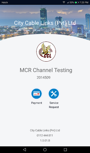 City Cable TV Selfcare Screen 3
