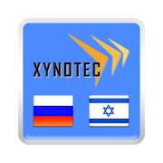 Russian<->Hebrew Dictionary  Icon