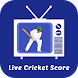 Live Cricket Score HD Cricket