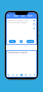 Spanish to English :Translator