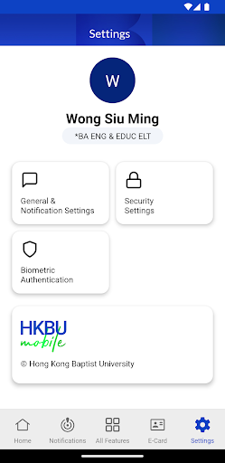 HKBU Mobile Screenshot 3 - AppWisp.com