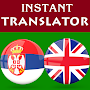 Serbian English Translator