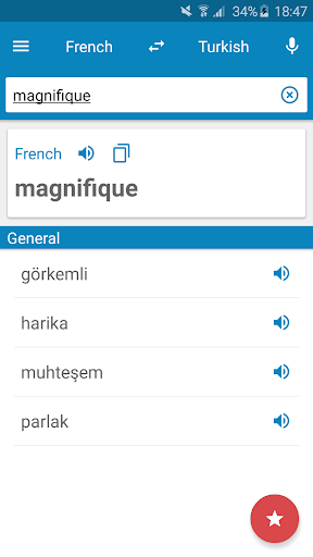 Android application French-Turkish Dictionary screenshort