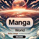 Manga World - Online Reader 