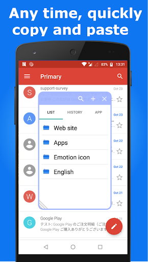 Android application Copy & Paste & Memo & Launcher screenshort