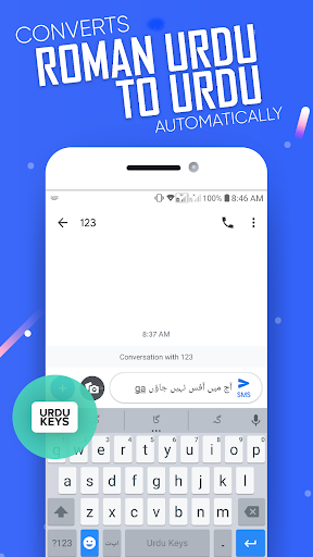 Screenshot of Urdu Keyboard Fast English & U