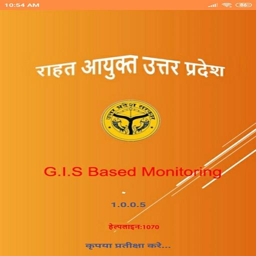 Android application Rahat UP App screenshort