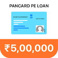 Get Loan On Pancard Guide