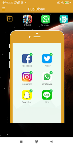 Android application Dual Clone - Clone App Lite screenshort