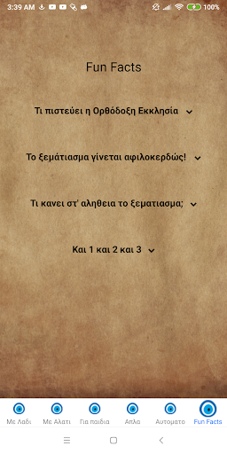 ksematiasma Screen 3