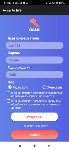 Acsa active Screen 2