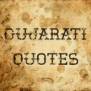 Top 20 Entertainment Apps Like Gujarati Quotes - Best Alternatives