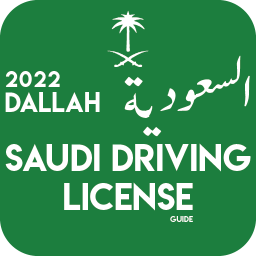 Saudi Driving License Guide