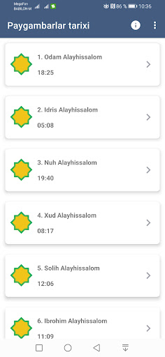 Aperçu de l'application