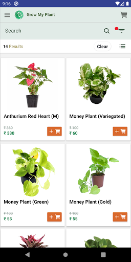 Grow My Plant Screen 3
