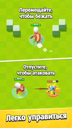 Game screenshot Archero apk download
