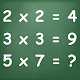 Table de Multiplication Télécharger sur Windows