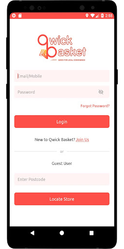 Android application QwickBasket screenshort