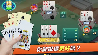 Game screenshot Chinese Poker 十三水 Zingplay mod apk