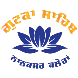 Icon image Gutka Sahib Nanaksar Maryada