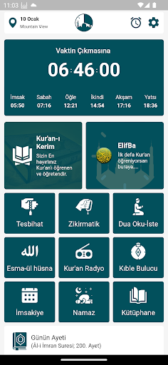 Android application Ezan Vakti Pro screenshort